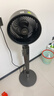 海爾（Haier）空氣循環(huán)扇 落地電風(fēng)扇 立式空氣循環(huán)電扇 家用臥室直流變頻 輕音節能省電落地扇2353系列 直流變頻遙控語(yǔ)音款Y2353AP 曬單實(shí)拍圖