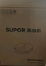 蘇泊爾（SUPOR）電餅鐺家用 上下盤(pán)可拆洗 三明治機 玻璃面板電餅檔雙面加熱 早餐機煎烤機加深 觸控 JD30RQ808 曬單實(shí)拍圖