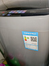 美的（Midea）波輪洗衣機全自動家用 MB55V36E 5.5公斤 宿舍租房 迷你洗衣機小型 隨心洗 以舊換新 家電國家補貼 曬單實拍圖