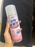 杜爾德澳衣物除皺噴霧柔順劑除褶皺去靜電噴劑衣服持久留香氛免洗免燙神器 衣物除皺劑【1瓶】祛味除皺防靜電 曬單實(shí)拍圖