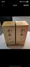 金六福 臻品鑒藏 53度 500ml*6 整箱裝 清香型白酒【雙十一好禮】 曬單實(shí)拍圖