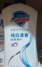 舒膚佳健康凈護沐浴露 650g*3(純白清香+檸檬香+櫻花香) 新舊包裝隨機 曬單實拍圖