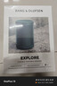 B&O【龔俊代言】Beosound Explore bo音響 便攜式無(wú)線(xiàn)藍牙音箱 戶(hù)外防水迷你音響 電腦音箱 新年禮物 綠色 曬單實(shí)拍圖