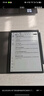 科大訊飛智能辦公本Air2電子書閱讀器8.2英寸墨水屏Air2Pro電紙書筆記本語音轉(zhuǎn)文字會(huì)議平板訊飛星火大模型 【京倉速發(fā)】訊飛智能辦公本Air2 經(jīng)典黑 曬單實(shí)拍圖