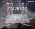 普聯(lián)（TP-LINK） 大道AX3000滿(mǎn)血WiFi6千兆無(wú)線(xiàn)路由器 5G雙頻家用穿墻 Mesh 3000M無(wú)線(xiàn)速率 信號增強 易展 XDR3010 曬單實(shí)拍圖