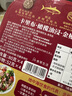 CALLIPO【JD/順豐】意大利進(jìn)口卡里布橄欖油浸金槍魚肉罐頭吞拿沙拉輕食 橄欖油浸-原味 80g*4罐 曬單實(shí)拍圖