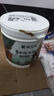 嘉寶莉（CARPOLY）抗甲醛防腐木油水性木蠟油木器清漆透明防腐戶(hù)外實(shí)欄桿透明色1KG 曬單實(shí)拍圖