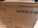 華帝（VATTI）水槽廚房洗菜盆一體盆單槽 洗碗槽大單槽水池盆304不銹鋼以舊換新 曬單實(shí)拍圖