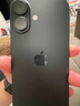Apple/蘋(píng)果 iPhone 16（A3288）128GB 黑色 支持移動(dòng)聯(lián)通電信5G 雙卡雙待手機 曬單實(shí)拍圖