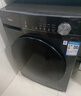 美的（Midea）全自動(dòng)滾筒洗衣機 10公斤家用大容量MG100V36T變頻電機一級能效1.1高洗凈比 蒸汽除菌 家電國補20% MG100V36T 曬單實(shí)拍圖