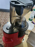 德國工藝商用原汁機榨汁機80轉高效不銹鋼機身全自動(dòng)渣分離果汁醬 紅色-88%高純汁率-單網(wǎng) 質(zhì)保三年【一年換新】 曬單實(shí)拍圖