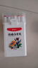 晨光（M&G）文具24色圓桿丙烯馬克筆兒童學(xué)生桶裝安全水彩筆畫(huà)筆熒光記號筆涂鴉手繪女孩生日開(kāi)學(xué)禮物APMU5233 曬單實(shí)拍圖