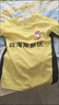 MPPMCK青島西海岸球衣 2025賽季青島西海岸隊服球員版足球衣服速干短袖 無(wú)號碼ID速干主場(chǎng)款 120 童裝 建議25-40斤 曬單實(shí)拍圖