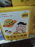 認養一頭牛DHA 配方學(xué)生奶粉400g 6-12歲兒童成長(cháng)牛奶粉 守護記憶力 送禮 曬單實(shí)拍圖