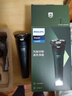 飛利浦（PHILIPS）電動(dòng)剃須刀新一代旋風(fēng)1系刮胡刀 風(fēng)馳切剃3D浮動(dòng)刀頭 送老公 送男友 父親生日禮物 曬單實(shí)拍圖