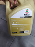 嘉實(shí)多（Castrol）保養(yǎng)單次卡 極護(hù)全合成機(jī)油+機(jī)濾+工時(shí)5W-40 C3 SP 5L30天可用 曬單實(shí)拍圖