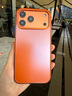 IM-CHEN【Magsafe磁吸小鋼殼】適用蘋果17Pro max手機(jī)殼iPhone17pro保護(hù)殼鋁合金男女款高端全包防摔輕薄 【鈦橙色】裸機(jī)質(zhì)感+金屬邊框+超強(qiáng)防摔 蘋果17promax 曬單實拍圖