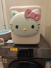 石頭迷你洗烘一體機Q1 Hello Kitty限定版 直播間同款 國家補貼 全自動(dòng)內衣滾筒洗衣機 XQGH011RR330 曬單實(shí)拍圖