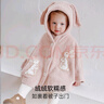 OAK FAMILY新品寶寶披風(fēng)半邊絨斗篷外出防風(fēng)外套兒童可愛(ài)百搭秋冬擋風(fēng)上衣 粉紅兔子 100 cm 曬單實(shí)拍圖
