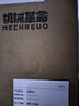 機械革命【國家補貼20%】無界M5s商用辦公臺式電腦主機(13代酷睿i5-13420H 16G 512G)單主機 原廠鍵鼠 曬單實拍圖