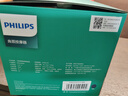 飛利浦（PHILIPS）小太陽(yáng)頸椎按摩器肩頸腰背部熱敷按摩儀斜方肌按摩披肩3206N藍 實(shí)用節日生日禮物中秋節禮物 曬單實(shí)拍圖