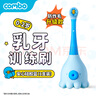 COMBO【防炸毛升級(jí)】小章魚兒童牙刷含氟防蛀軟毛寶寶乳牙訓(xùn)練0-2-6歲 曬單實(shí)拍圖