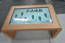 鳴聚同創(chuàng  )智能電子書(shū)法桌國畫(huà)書(shū)寫(xiě)體驗互動(dòng)臨摹臺智慧教室數字觸摸電子棋藝桌琴棋書(shū)畫(huà)一體機觸摸屏顯示器 智能電子書(shū)法桌定制款定金 曬單實(shí)拍圖