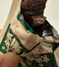 火山小牛魔手撕風(fēng)干牛肉干混合口味500g(原味+孜然)休閑即零食肉脯獨立包裝 曬單實(shí)拍圖