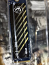 微星SSD固態(tài)硬盤(pán)500G/1TB M450 M470 PRO pcie4.0 TCL原廠(chǎng)顆粒M.2 nvme協(xié)議S270 SATA 240G 480G筆記本 M450 1T 曬單實(shí)拍圖