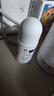 日本叮叮清涼止癢滾珠液50ml 兒童蚊蟲(chóng)叮咬速效止癢舒緩消包消腫全家適用 曬單實(shí)拍圖