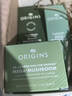 悅木之源（Origins）白靈芝面霜+菌菇水+精華修護套裝美白淡斑祛痘補水保濕護膚品禮盒 曬單實(shí)拍圖