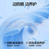 SIINSIIN 【專(zhuān)享】【戚薇同款】24年款修身防曬衣女款防紫外線(xiàn)冰皮防曬服 裸杏粉 S 曬單實(shí)拍圖