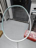 KAWASAKI川崎羽毛球拍對拍均衡之刃輕量化碳素復合纖維成人學(xué)生訓練單雙拍 川崎花鏡【荷葉綠】單拍·送拍包*1·手膠*1·球*3 【川崎官方正品】 曬單實(shí)拍圖