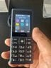 HMD101 4G全網(wǎng)通 傳承諾基亞經(jīng)典 雙卡雙待 直板大按鍵大字體學(xué)生老人功能機備用AI手機 深藍色 曬單實拍圖