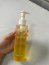 韓方五谷卸妝油膏水養(yǎng)膚卸妝一體眼唇三合一溫和深層清潔細致毛孔敏感肌 曬單實拍圖