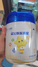 飛鶴星飛帆聚高星 乳鐵蛋白 高鈣CBP 長(cháng)高4段（3-14歲）兒童奶粉800g 曬單實(shí)拍圖