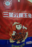 三星云崖玉兔香辣兔頭210g  四川特產(chǎn)真空包裝冷吃兔開(kāi)袋即食宵夜熟食零食 曬單實(shí)拍圖