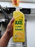 斧頭牌（AXE）檸檬護(hù)膚洗潔精1.18kg*3瓶7.08斤家庭裝 可洗果蔬不傷手 曬單實(shí)拍圖