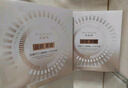 百雀羚（PECHOIN）至臻皙白淡斑面膜25ml*5片美白煥亮補(bǔ)水面膜提亮品質(zhì)國(guó)貨中秋送禮 曬單實(shí)拍圖