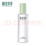 相宜本草芯凈自然凈膚保濕水200ml（控油 保濕）禮物 曬單實(shí)拍圖