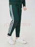阿迪達斯（adidas）兒童輕運動(dòng)長(cháng)褲男女休閑寬松束腳運動(dòng)長(cháng)褲  深綠色/白色 152 曬單實(shí)拍圖
