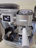 MAXIM'S DE PARIS【政府補貼】馬克西姆塞納C系半自動(dòng)研磨一體連續出杯家用意式咖啡機MKA180 白色 曬單實(shí)拍圖