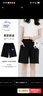 JEANSWEST CLUB真維斯運動(dòng)短褲女ins夏潮寬松顯瘦百搭薄款闊腳學(xué)生休閑五分褲 曬單實(shí)拍圖
