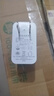 今典66w超級快充頭適用華為充電器mate60p30pro適用榮耀插頭p40p50 nova5/6/7/8手機v20306A數據線(xiàn)套裝 66W超級快充電器【3C認證】 曬單實(shí)拍圖