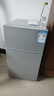 新飛冰箱小型租房用 一級能效冷 藏冷凍兩用1-2人家用小冰箱 出租房雙門(mén)電冰箱辦公室兩門(mén) 25年升級 58A118LS一級能效【高性?xún)r(jià)比】銀 曬單實(shí)拍圖