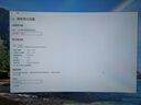天殊32英寸4K160HZ電腦顯示器Fast HVA曲面屏HDMI2.1滿血游戲PS5/VRR屏幕快速屏1ms響應(yīng)升降內(nèi)置音響 T11滿血版-32英寸4K160HZ大曲MAX 曬單實拍圖