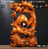 刻木東方花梨木雕壽桃擺件實(shí)木福壽雙全80歲大壽祝壽蟠桃老人生日裝飾禮品 花梨福壽雙全高30cm 曬單實(shí)拍圖