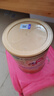 美贊臣（MeadJohnson）港版安兒寶A+3段進(jìn)口嬰幼兒奶粉三段 850g 1-3歲 HMO DHA 0蔗糖 曬單實(shí)拍圖