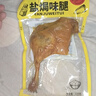 吧黎吧 香鹵鴨腿 110g/包 早餐零食超市即食速食批發(fā)鴨肉 3只大腿（香酥+鹽焗+香辣）+2只小腿（盲盒口味） 曬單實(shí)拍圖