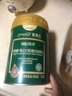 美贊臣每日悅享頤糖成人奶粉低GI高蛋白奶粉營(yíng)養品送禮700g 曬單實(shí)拍圖